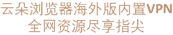 底部文字2